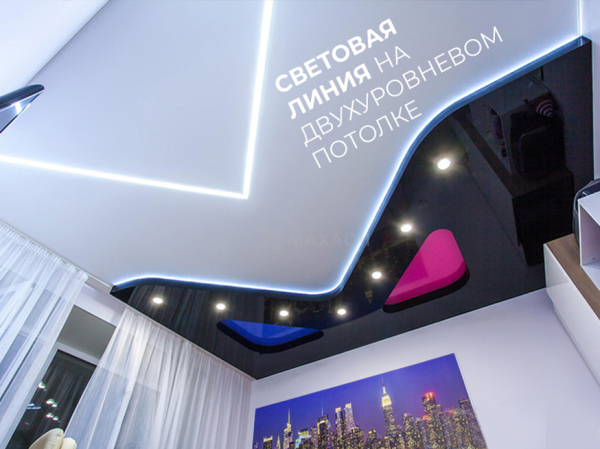 Скидка 10% новоселам