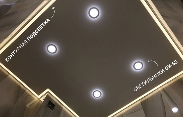 Установка люстры в подарок