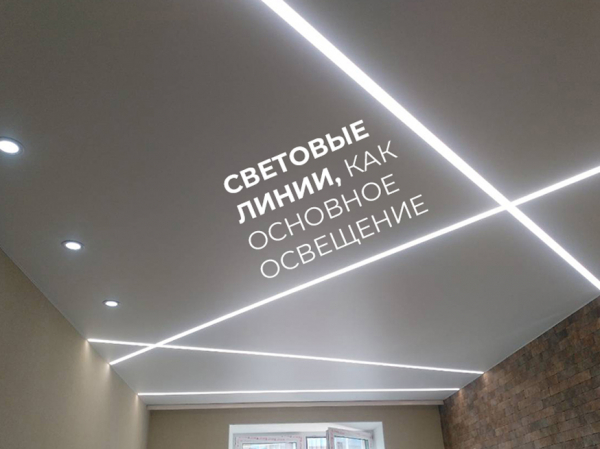 Скидка 10% новоселам