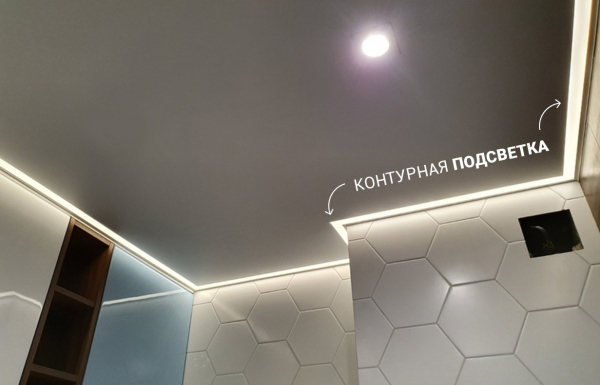 Установка потолка в санузле в подарок