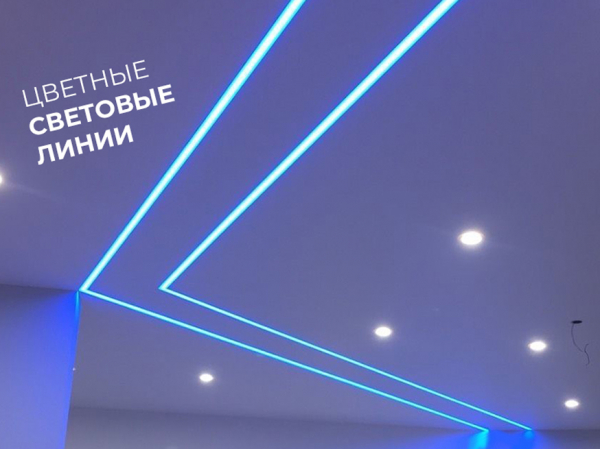 Скидка 10% новоселам